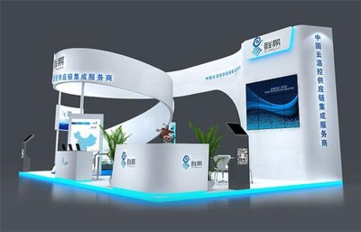 戶(hù)外展位搭建與九江展位搭建 華天聚力展覽工廠的企業(yè)形象設(shè)計(jì)