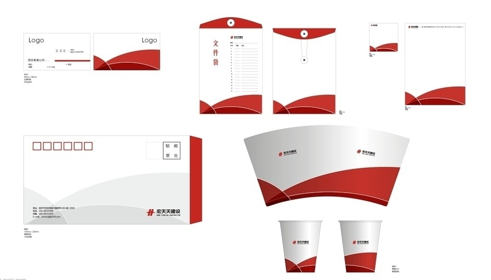 企業廣告宣傳品設計與形象設計的高效實施策略