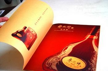 深圳供應(yīng)公司產(chǎn)品畫冊與宣傳冊設(shè)計制作印刷價格全解析 如何選擇優(yōu)質(zhì)廠家